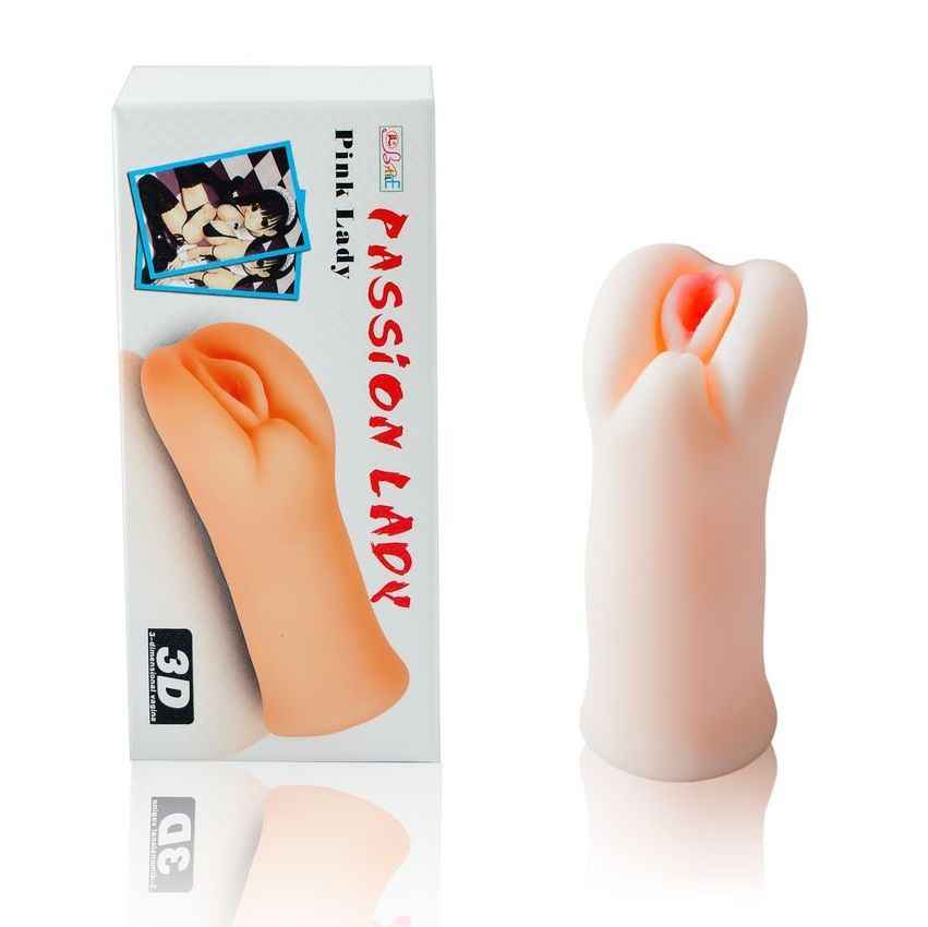BAILE - MASTURBADOR PASSION II LADY 3D