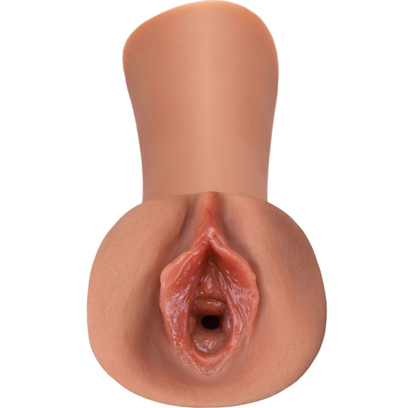 FETISH FANTASY EXTREME - MASTURBADOR MASCULINO DE SILICONA CON CARAMELO JUICY SNATCH