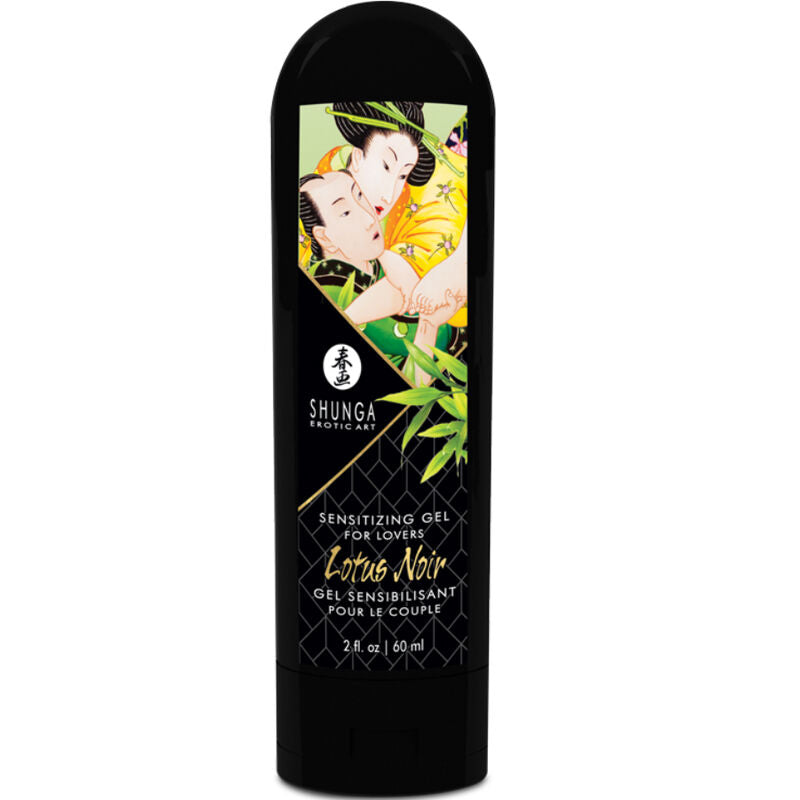 SHUNGA - KIT JARDIM DE EDO COLEÇÃO ORGÂNICA