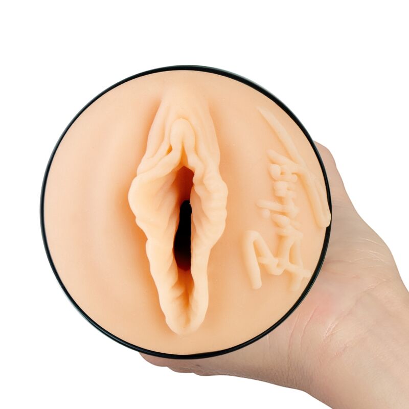 KIIROO - SIENTE A BRITNEY AMBER MASTURBADORA