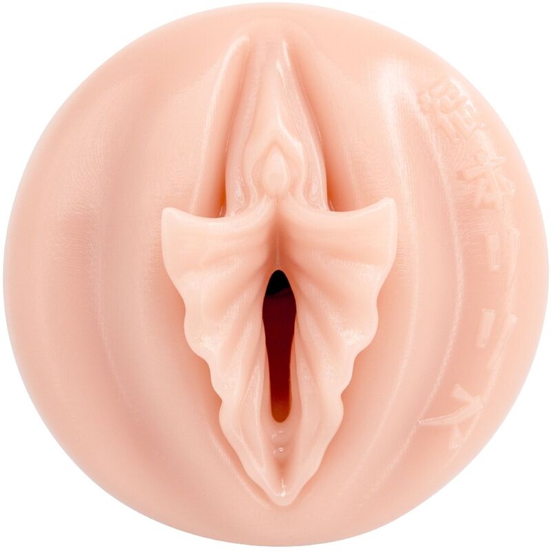 Fleshlight Fantasy - Vagina de Lilith Fukumoto