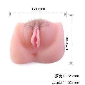 BAILE - ANTHEA MAGIC FLESH VIBRATION PUSSY